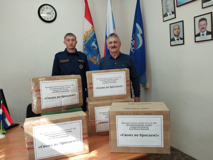 Все для Победы!