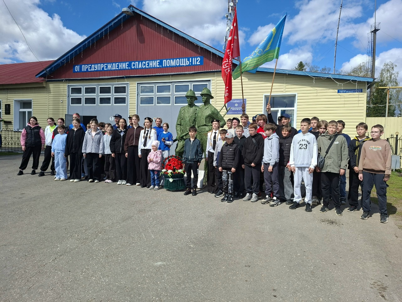 Память, объединяющая поколения