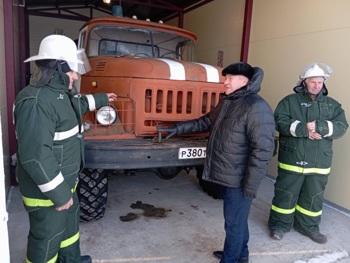 Новогодний подарок для добровольной пожарной команды