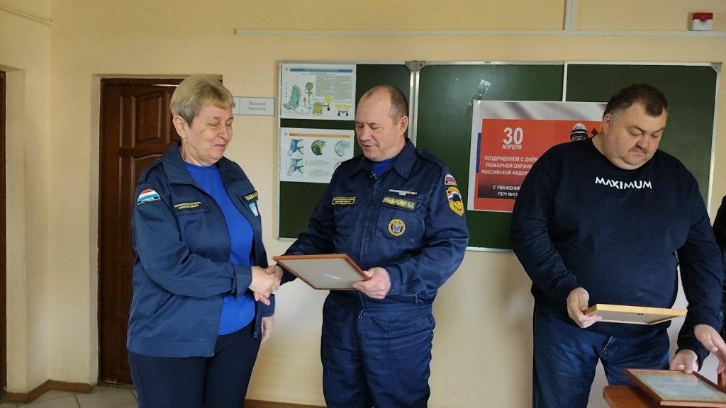 377 лет пожарной охране России