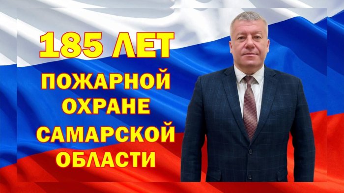 Уважаемые коллеги, дорогие ветераны!