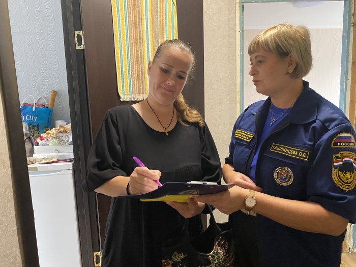 Профилактика пожаров в осенний период