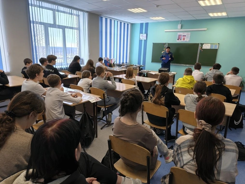 Уроки безопасности для студентов и учеников