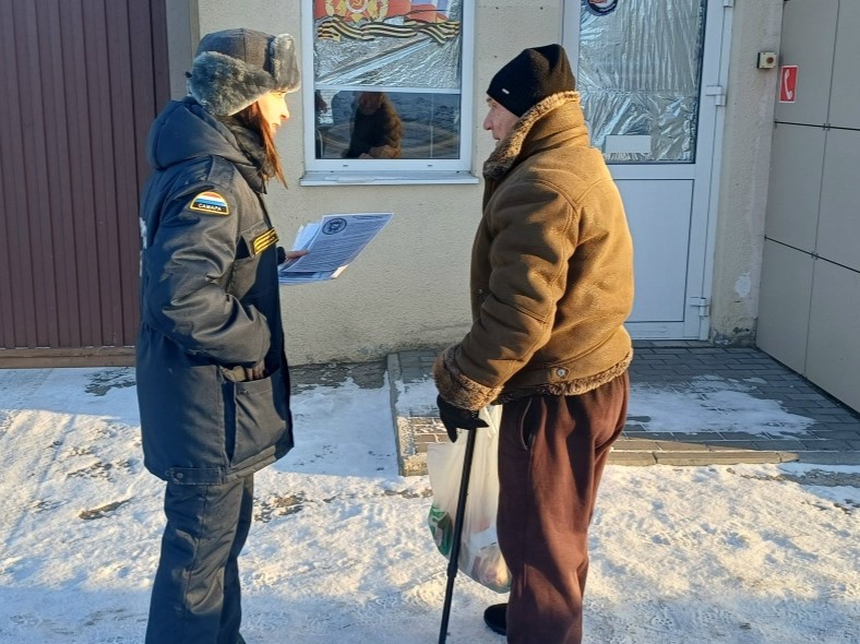 Профилактика – лучшая защита!