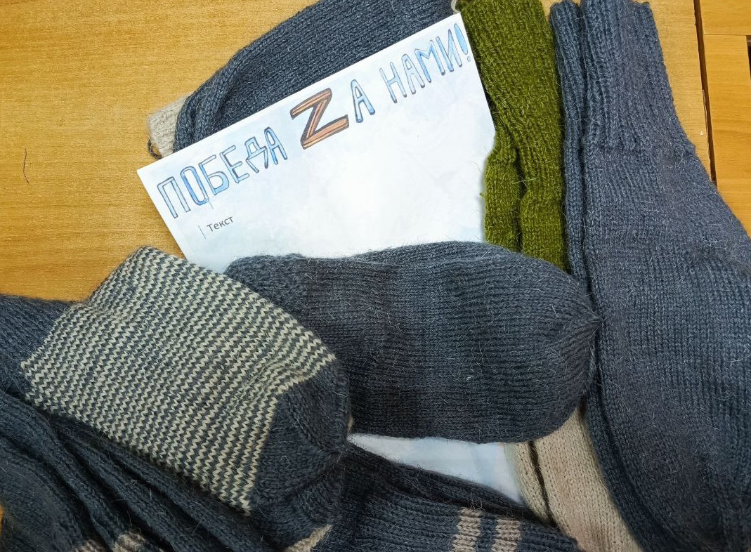 В поддержку военно-патриотической акции «Письмо солдату»