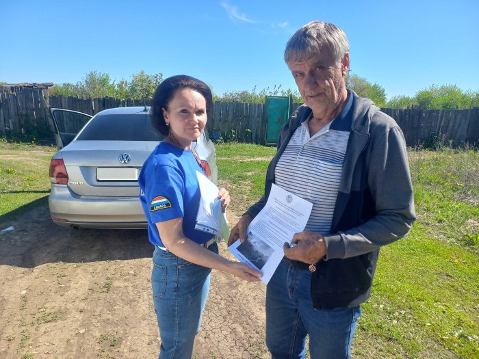 Правила пожарной безопасности должен знать каждый