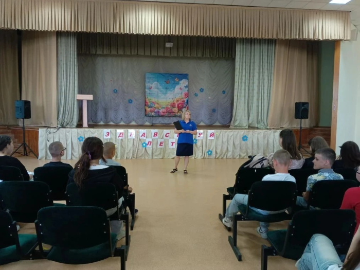 Безопасные каникулы в Елховке: инструктаж от профессионалов