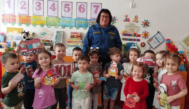 Очередное занятие по пожарной безопасности с детьми