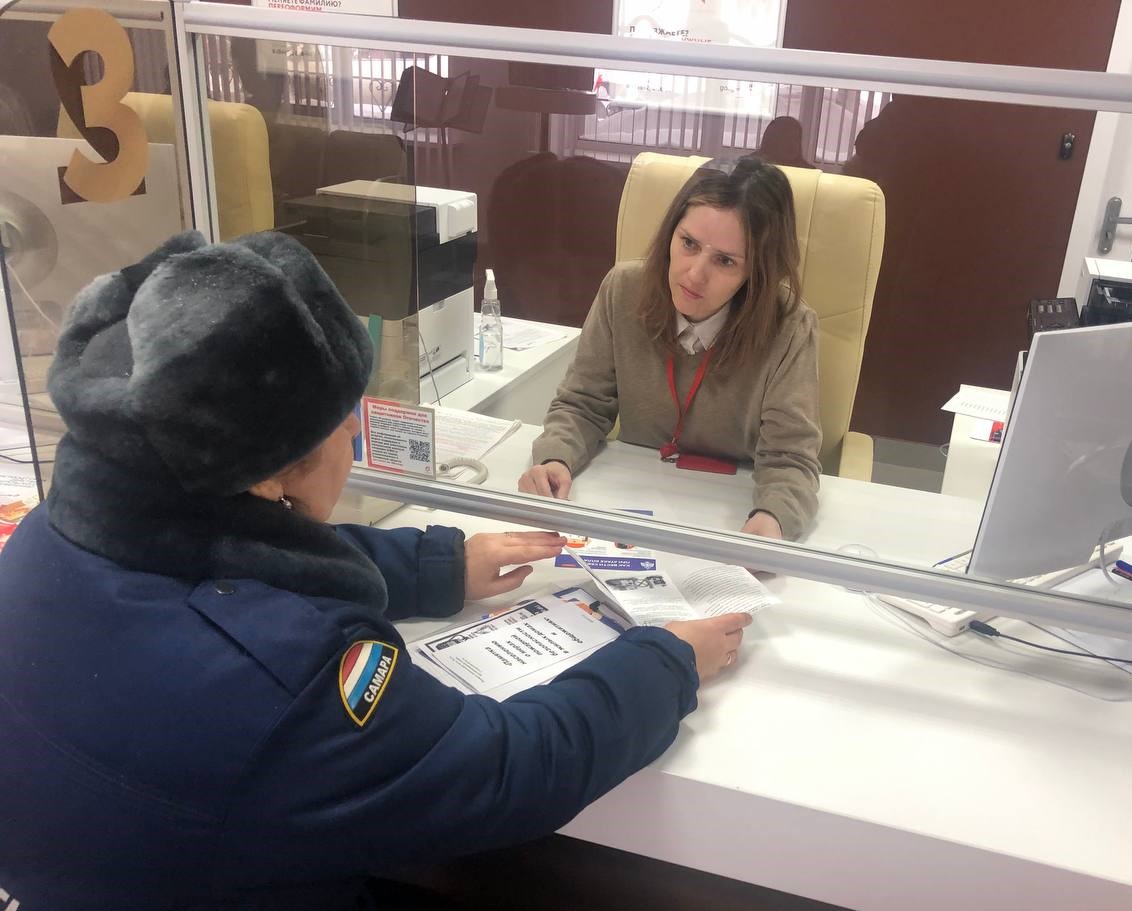 Обучение пожарной безопасности