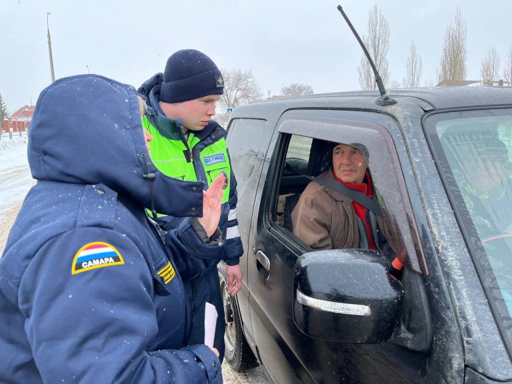 Комплексное мероприятие по обеспечению пожарной и дорожной безопасности