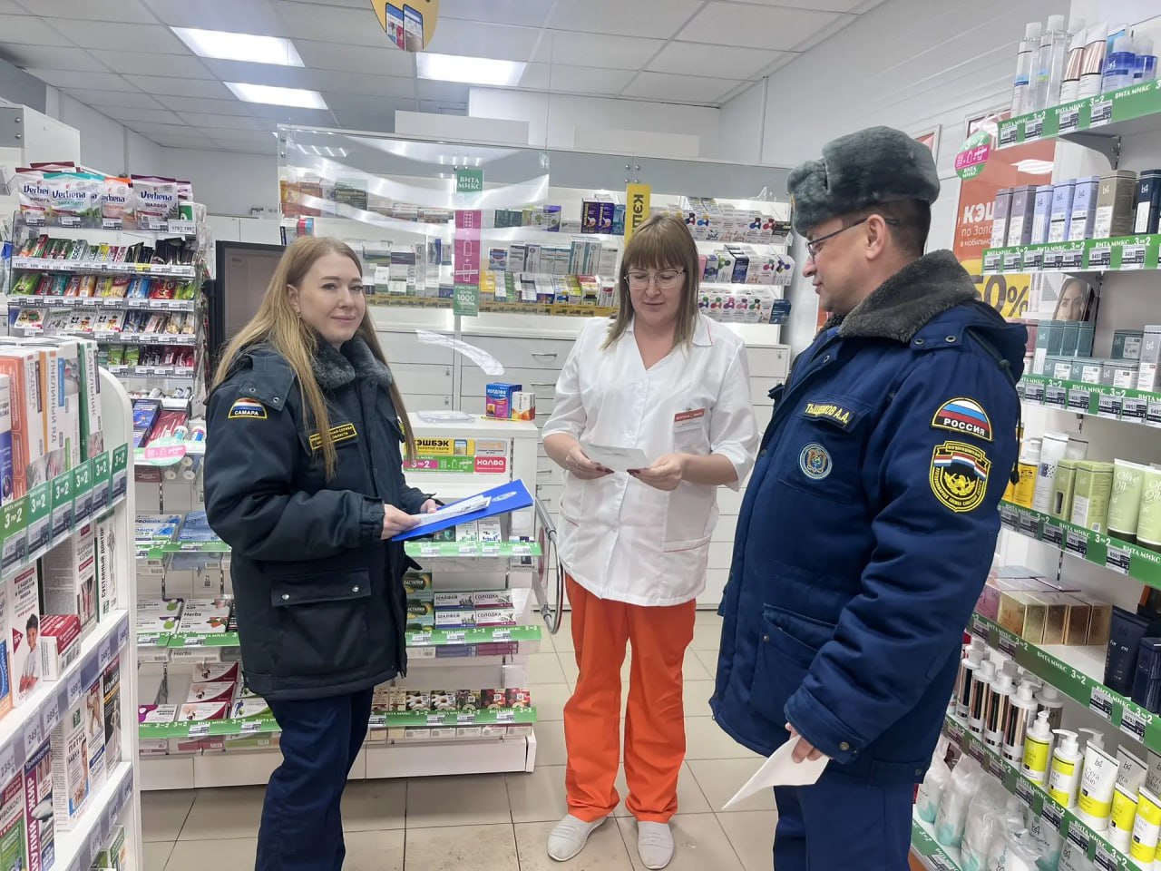 Безопасность начинается с знаний