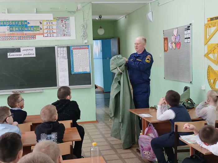 Урок мужества для младших школьников