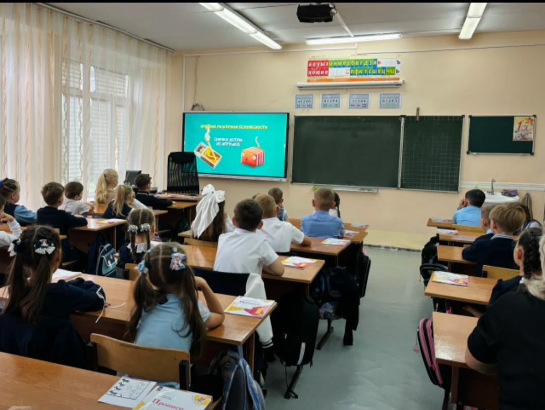 О безопасности простыми словами