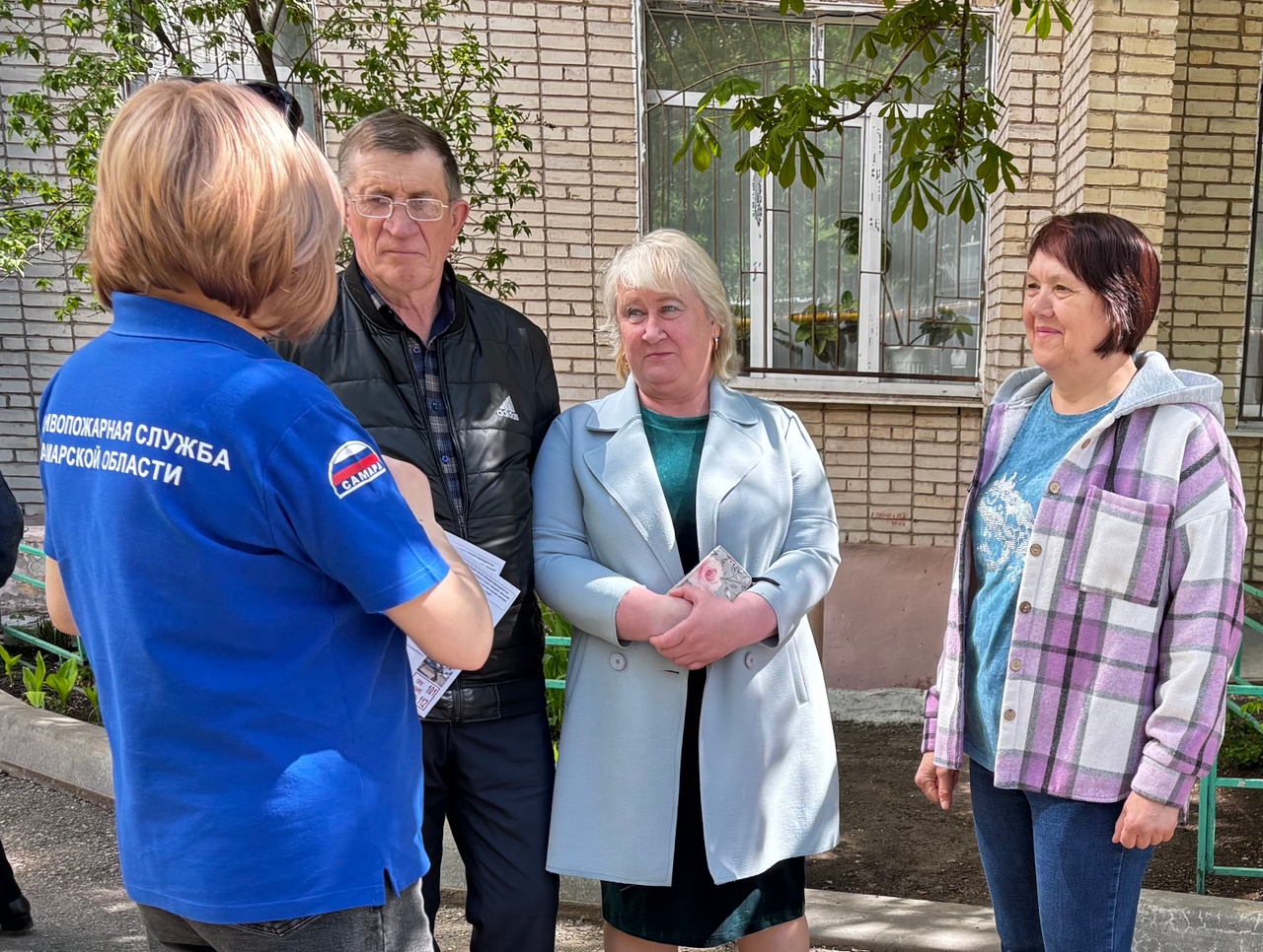 С заботой о безопасности в каждом доме