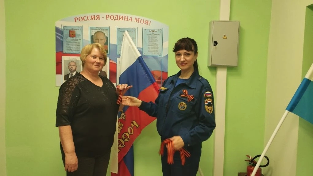 Специалисты из Пестравского и Сызранского районов также присоединились к Всероссийской акции «Георгиевская ленточка», став частью большого патриотического движения