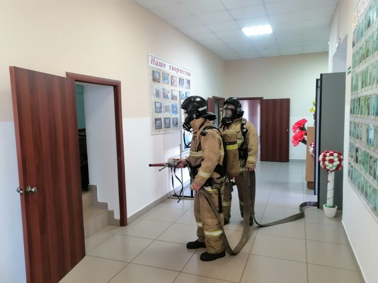 Совместная тренировка