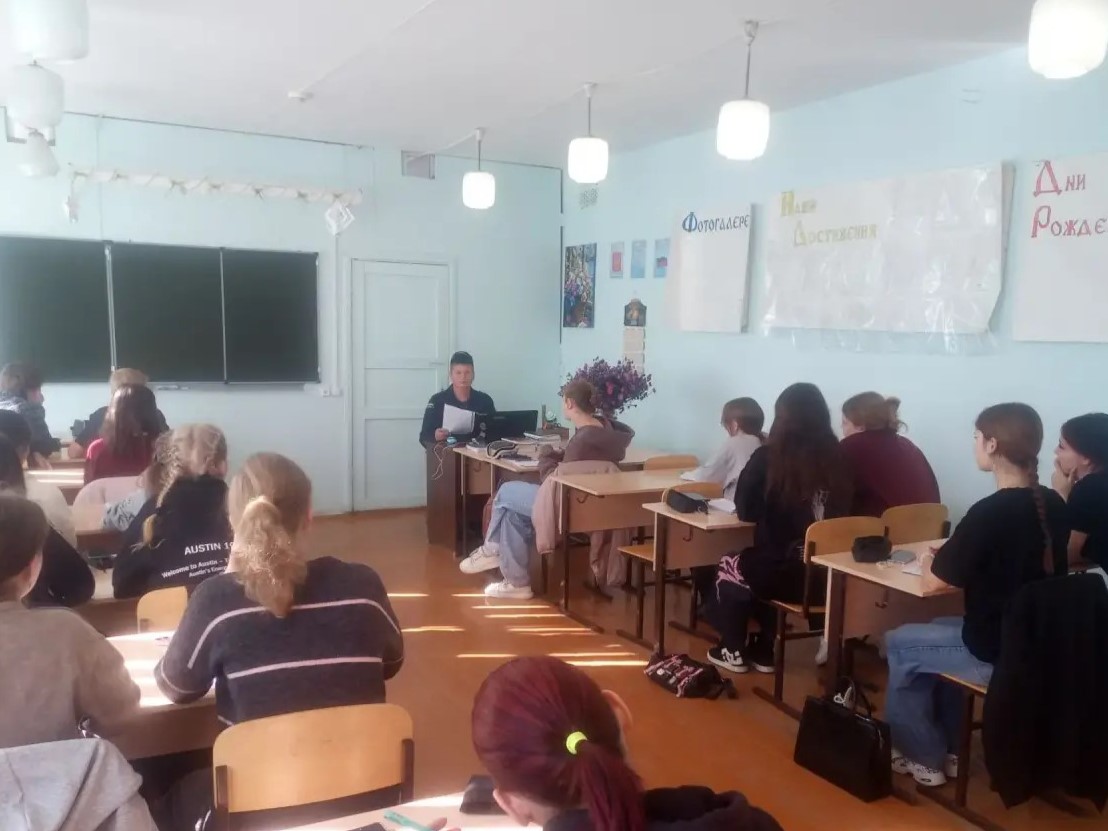 Готовность — залог безопасности   
