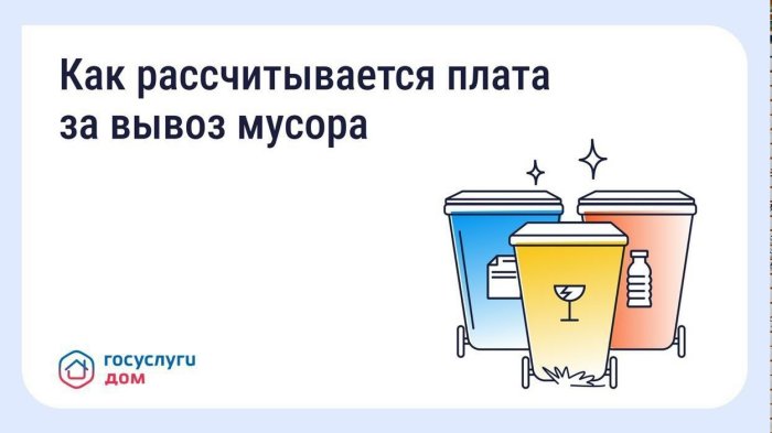 Полезная информация! Рекомендуем!