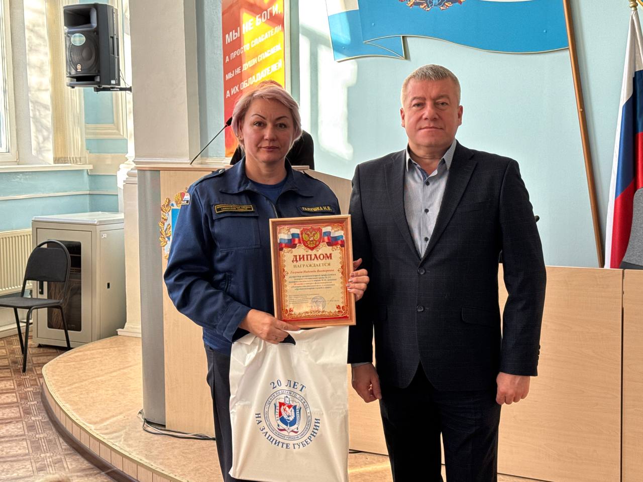 Инструкторы противопожарной профилактики территориальных пожарно-спасательных подразделений поделились опытом в рамках обучающего семинара - совещания