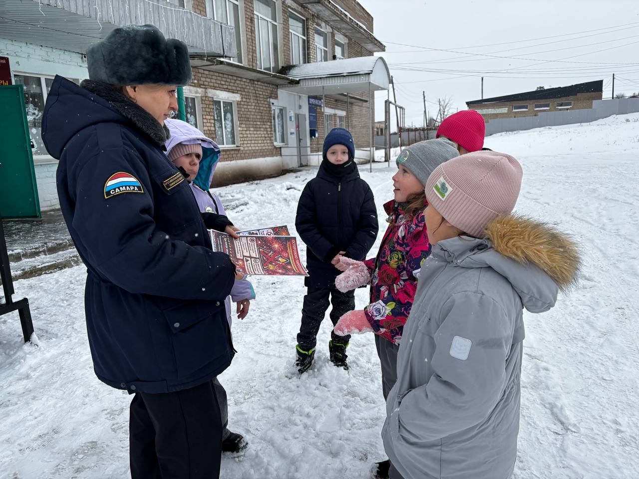 Безопасный Новый год для детей!