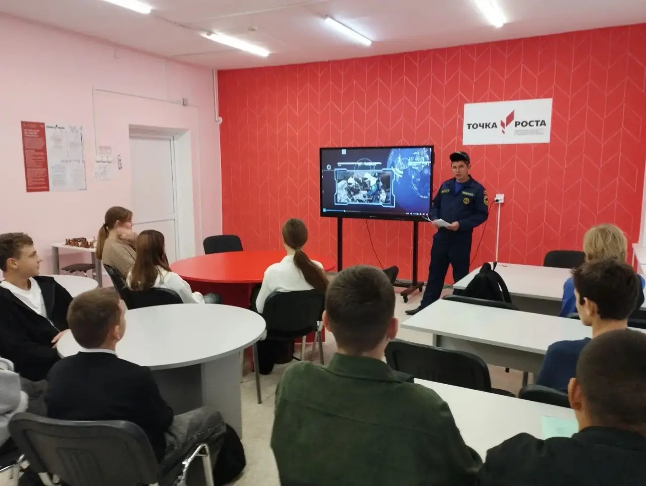 Готовность — залог безопасности   