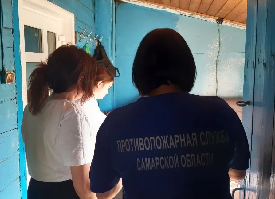Профилактическая работа с семьями