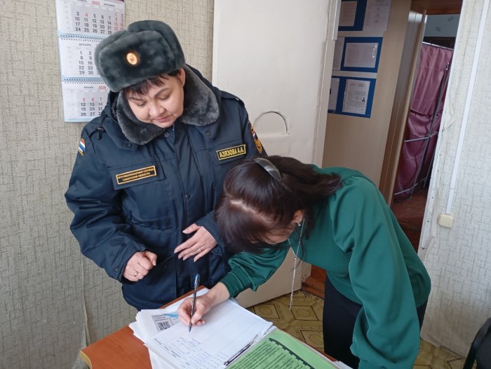 Профилактика пожарной безопасности жилья