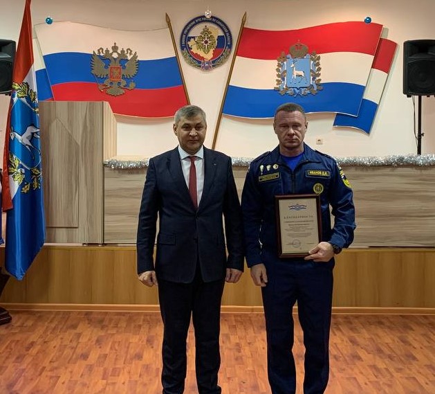 В День спасателя Российской Федерации наши огнеборцы поощрены правами Губернатора Самарской области Вячеслава Федорищева