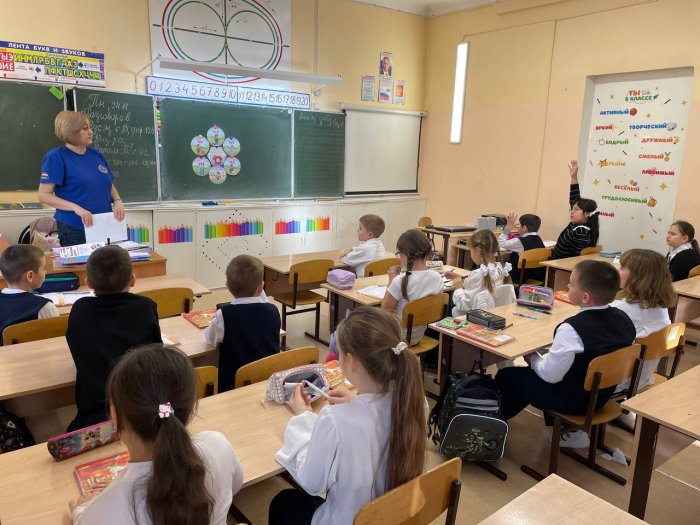 Безопасность начинается с профилактики