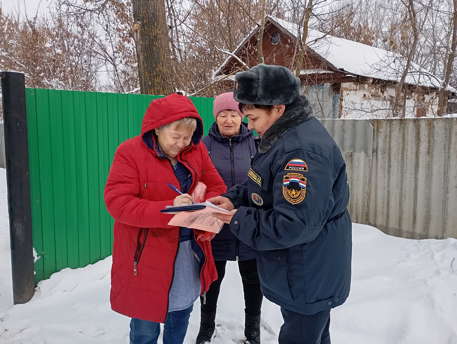 В новый год – без пожаров!