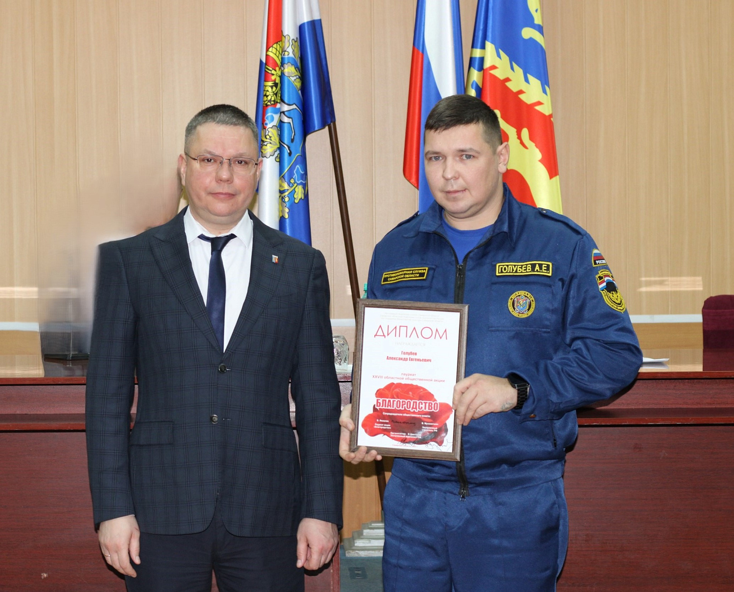 В районах области чествовали лауреатов XXVIII областной общественной акции «Благородство». Акция посвящена Году 80-летия Победы в Великой Отечественной войне 1941–1945 годов, ее девиз – «Творим добро вместе!»