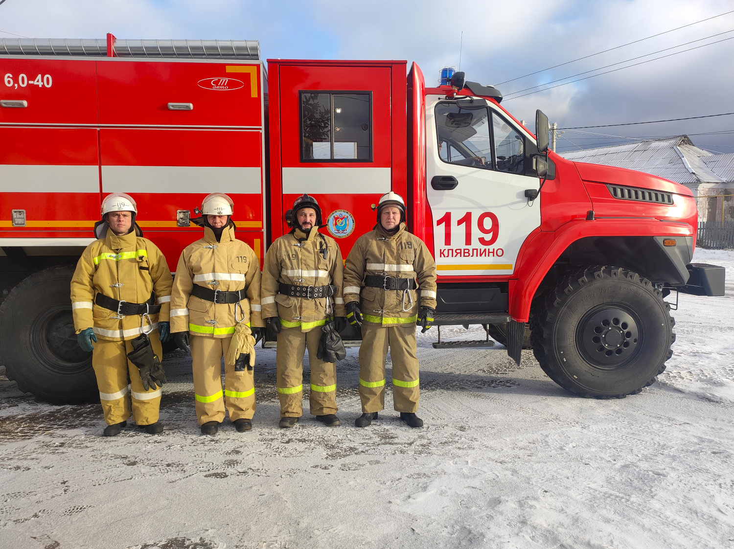 Долгожданное пополнение автопарка пожарно-спасательной части в Клявлинском районе