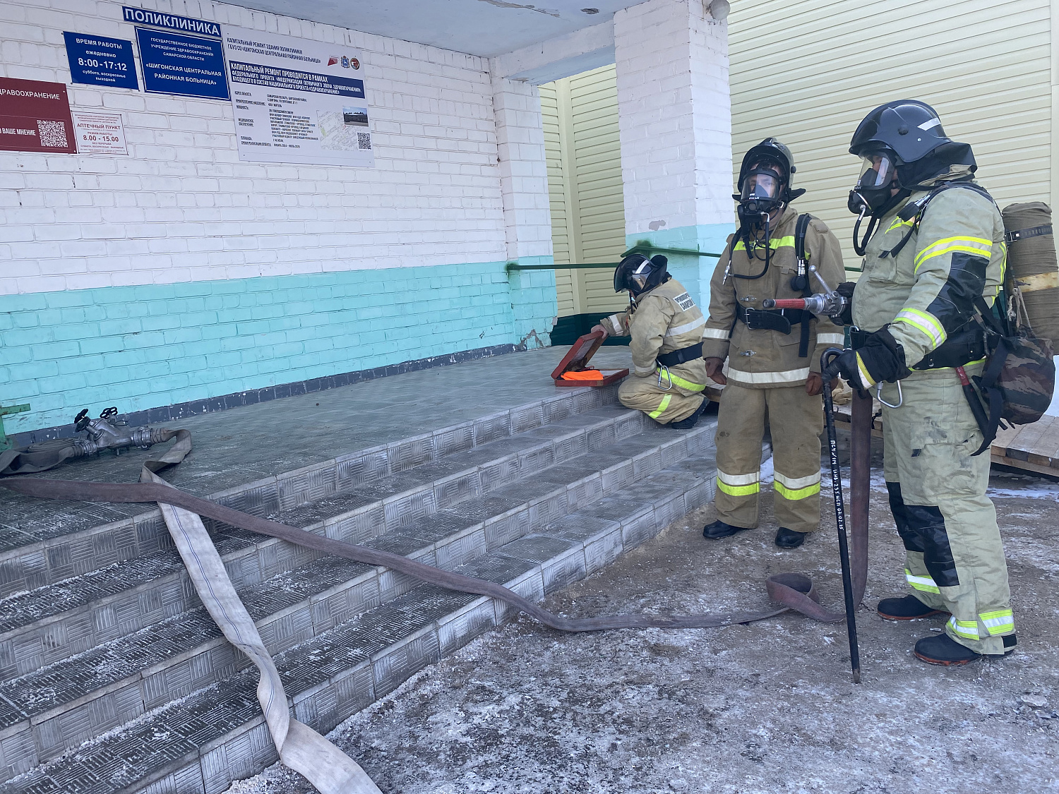 Пожарно-тактические занятия проходят на территориях муниципальных районов Самарской области