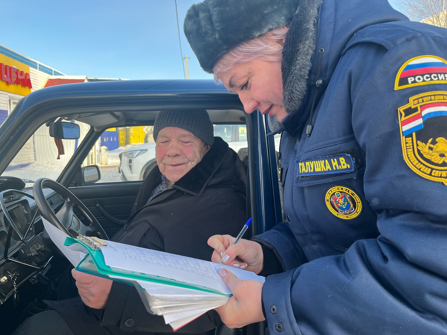 Как не допустить пожара в быту?