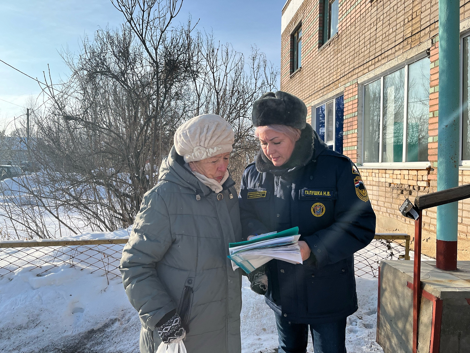 Как не допустить пожара в быту?