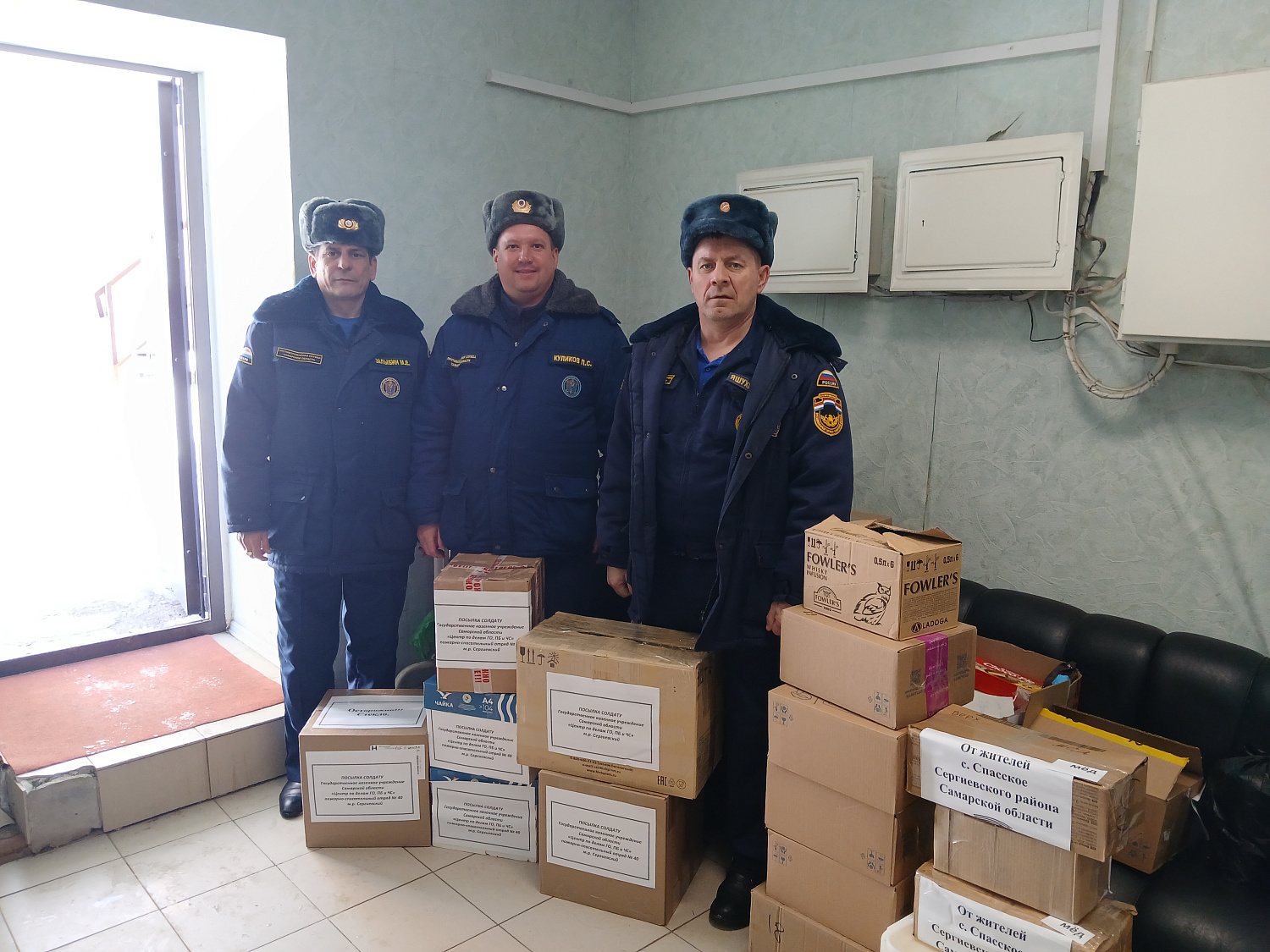 Cергиевские огнеборцы приняли участие в акции «Посылка для СВОих на передовую»