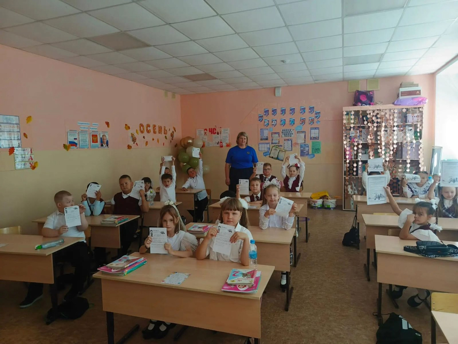 Уроки мужества в Сергиевском районе