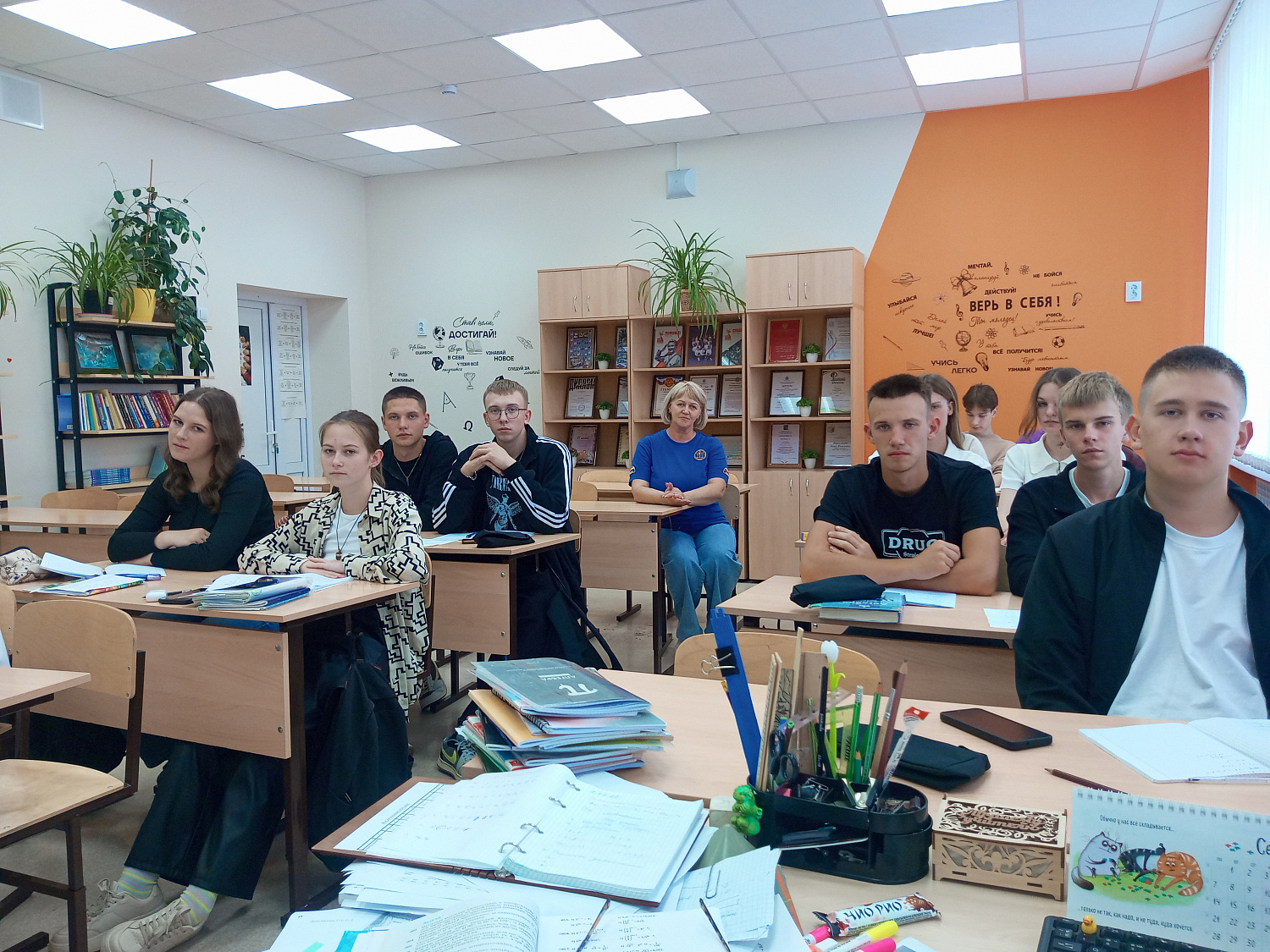 Разговор с подрастающим поколением о важном