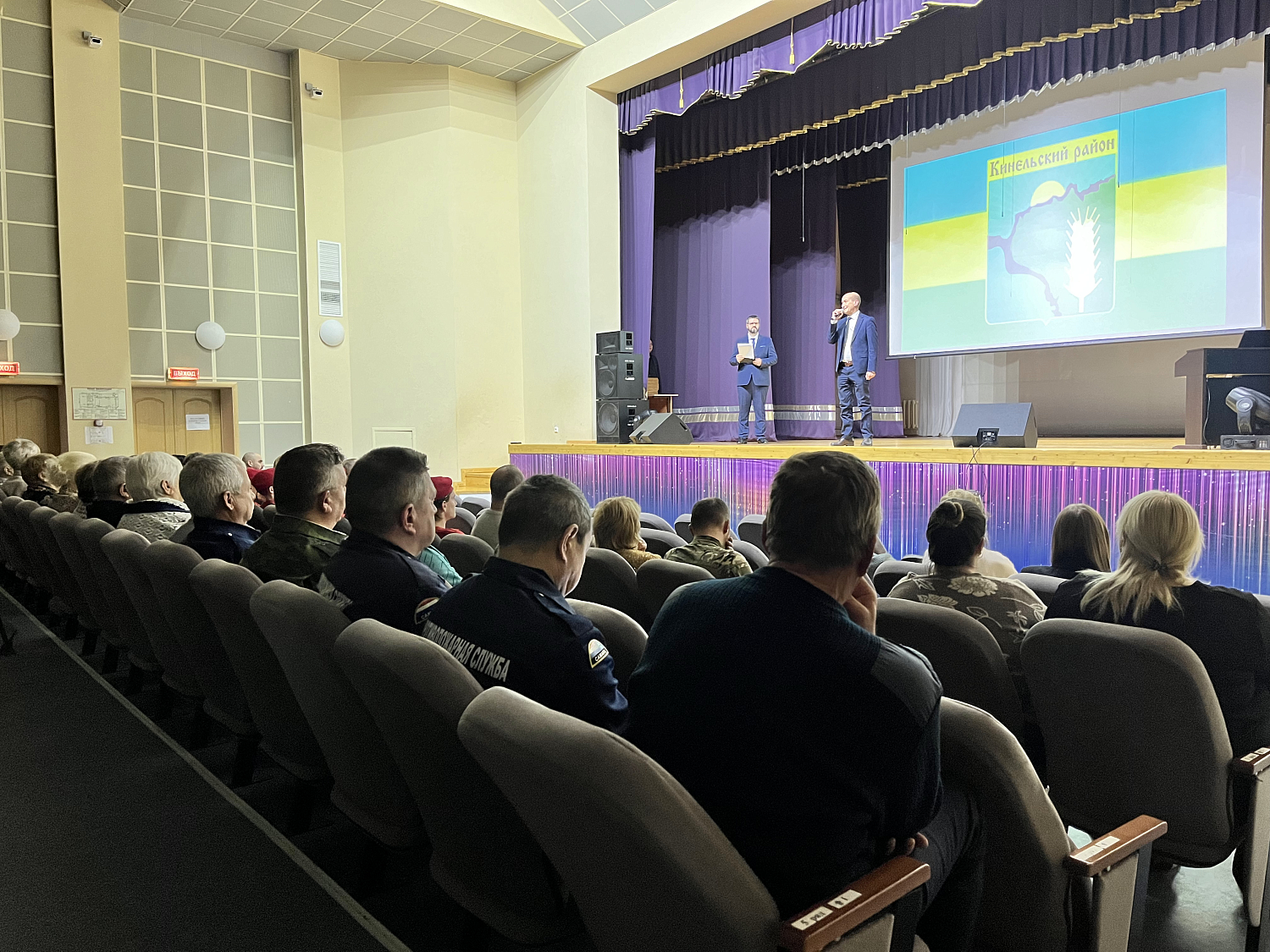 День героев Отечества – не просто знаковая дата, но и напоминание о важности патриотизма и любви к Родине