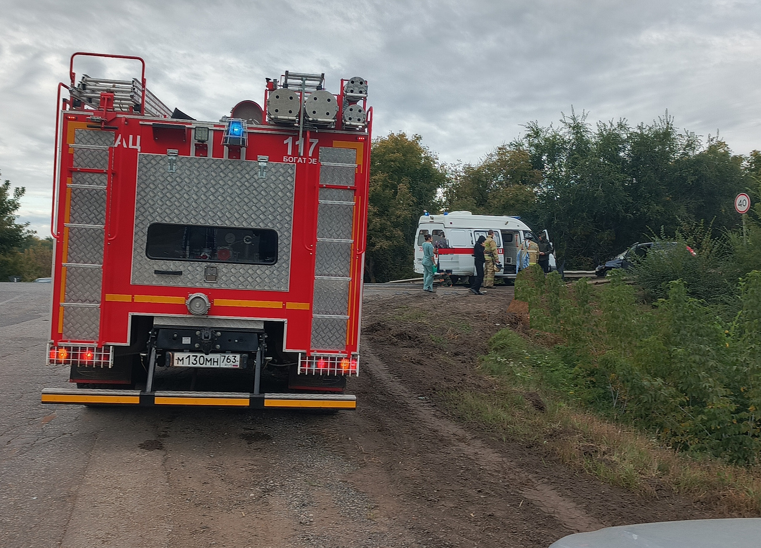 Лобовое столкновение двух автомобилей в Богатовском районе 