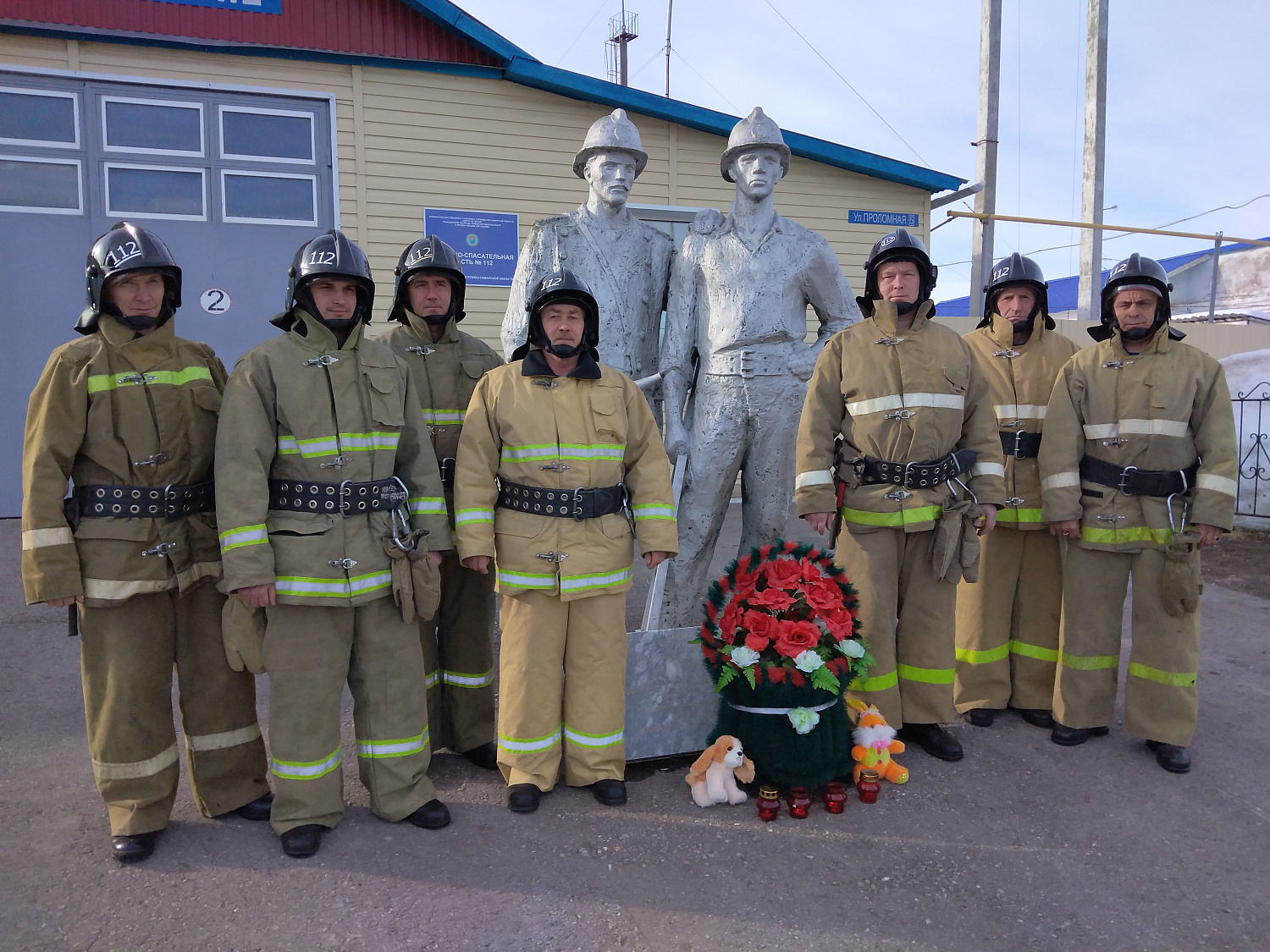 Огнеборцы противопожарной службы Самарской области приняли участие в акциях в память о погибших при теракте в «Крокус Сити Холл» и в поддержку всех пострадавших