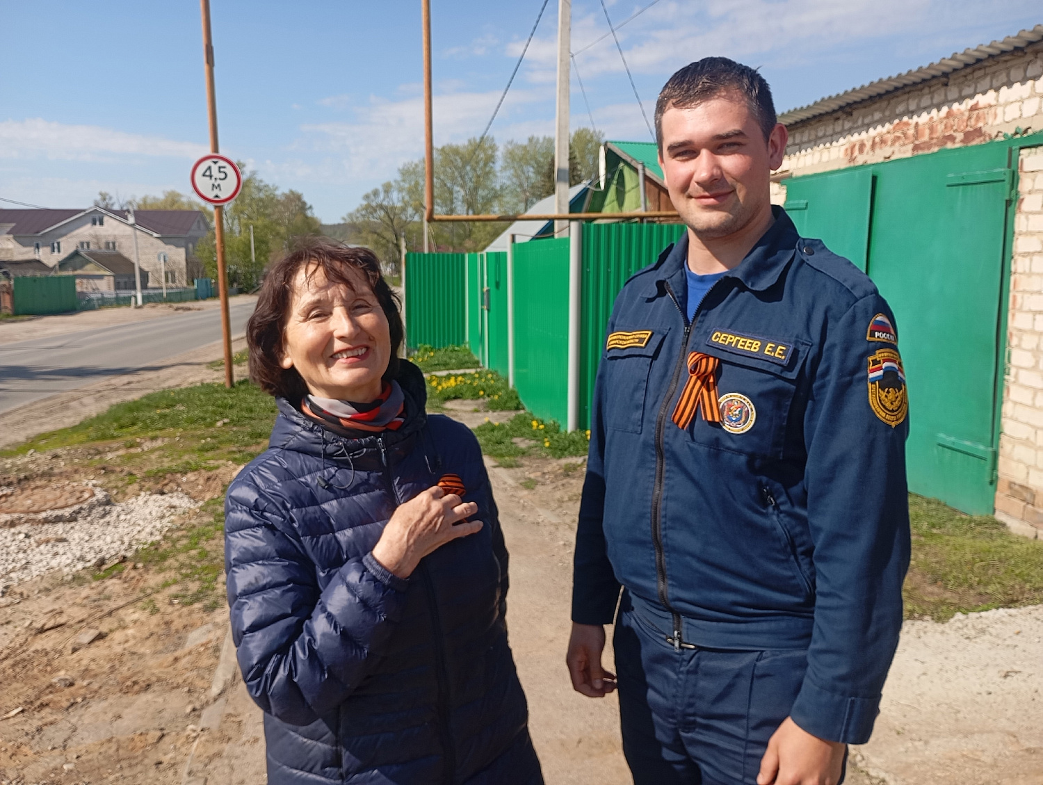 Поддерживают Всероссийскую акцию «Георгиевская ленточка» и в Исаклинском, Челно-Вершинском и Большечерниговском районах