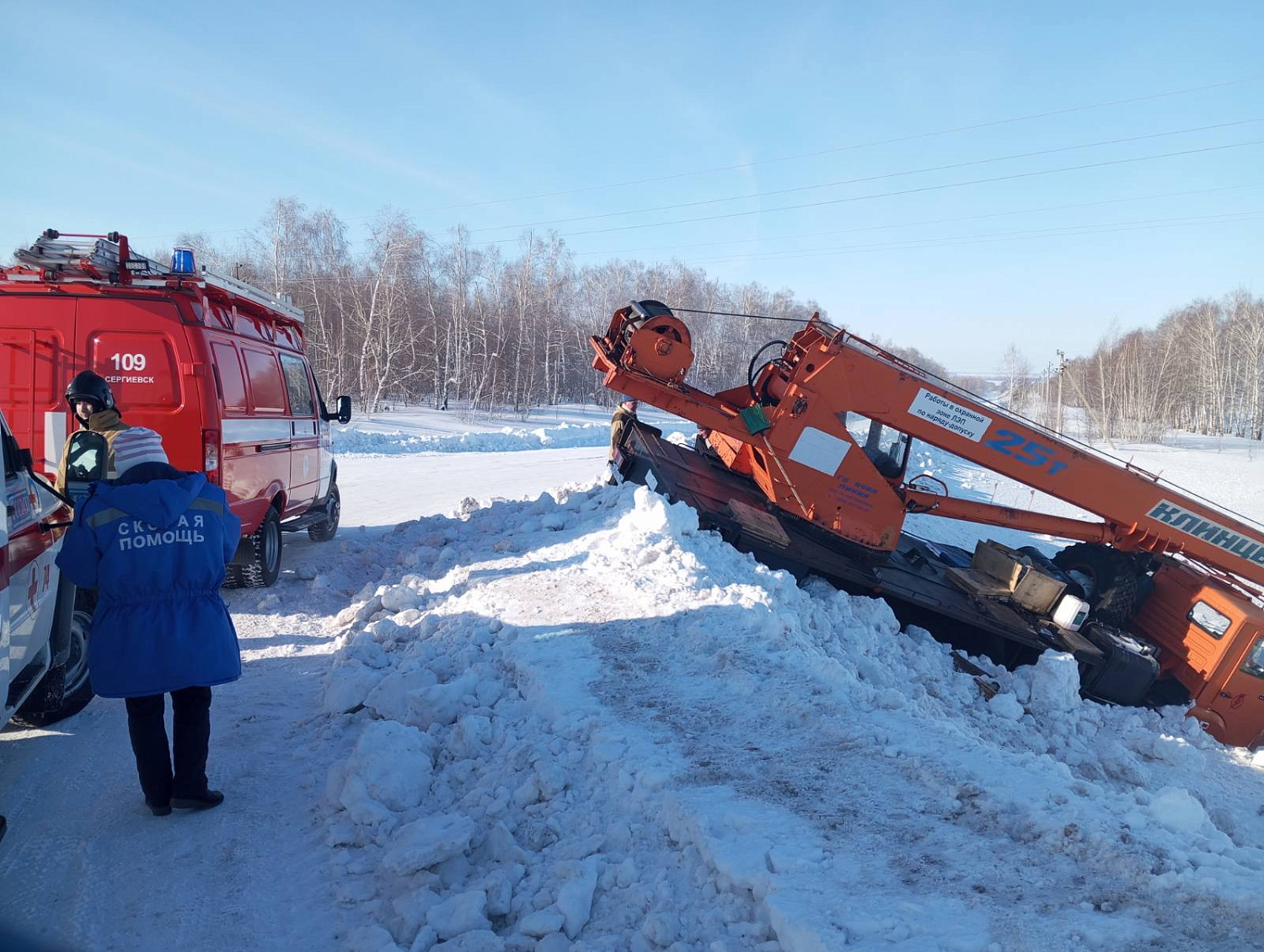 Еще одно дорожно-транспортное происшествие в Сергиевском районе