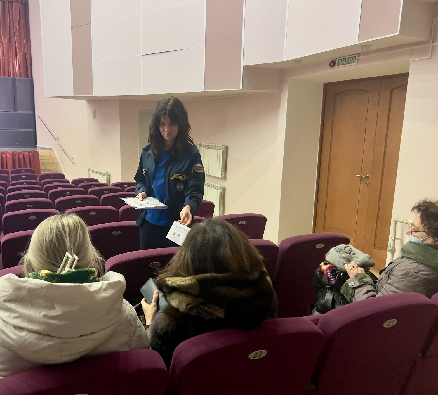 Ежегодно, 12 декабря, отмечается День Конституции Российской Федерации