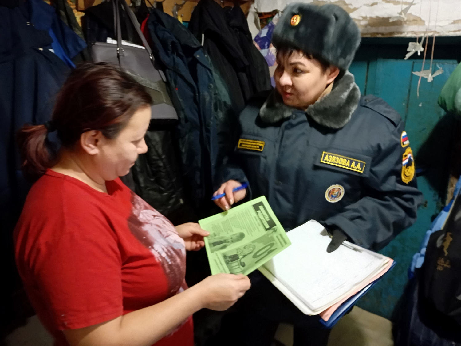 В новый год – без пожаров!