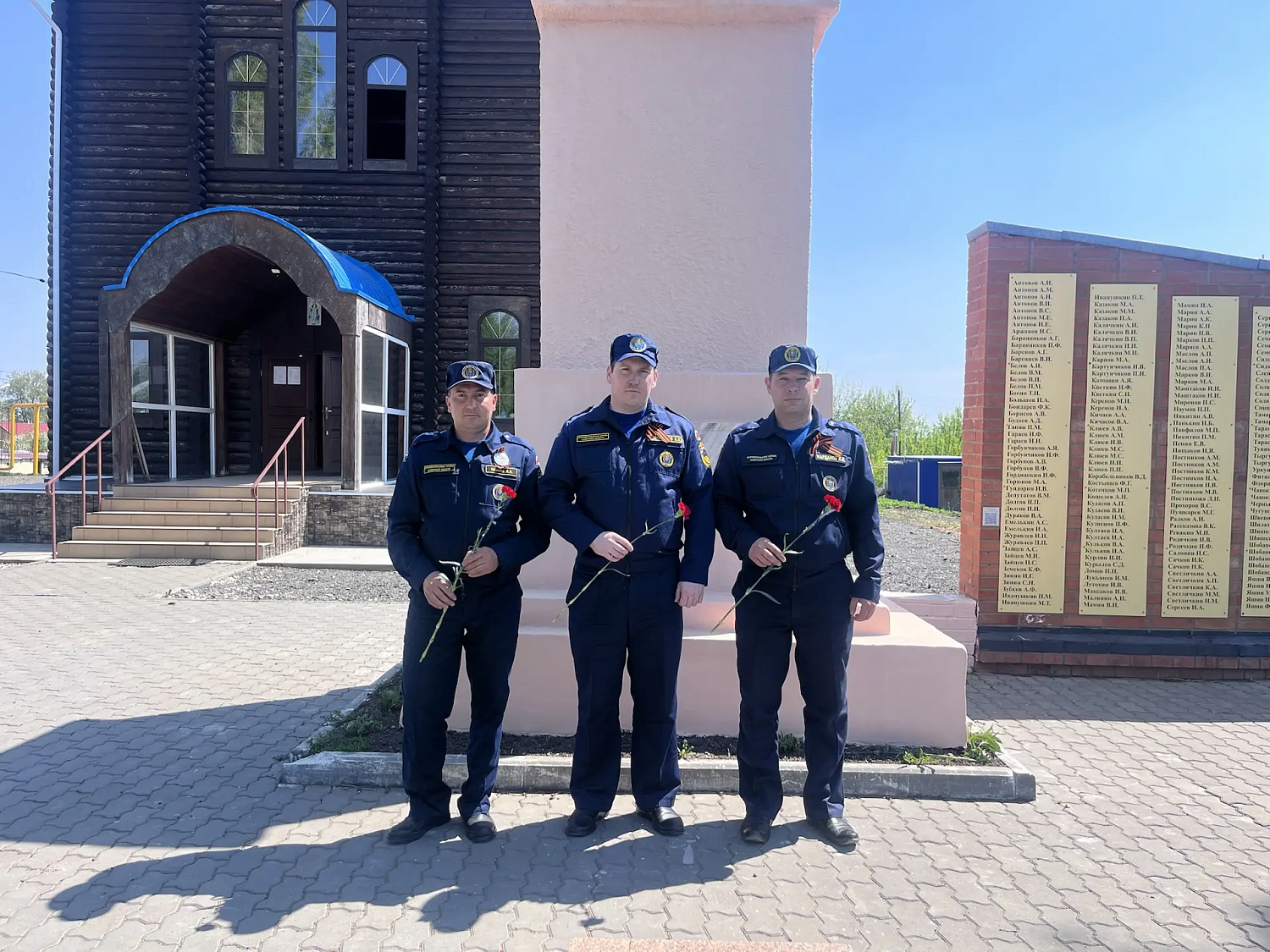Доблесть и слава героям!