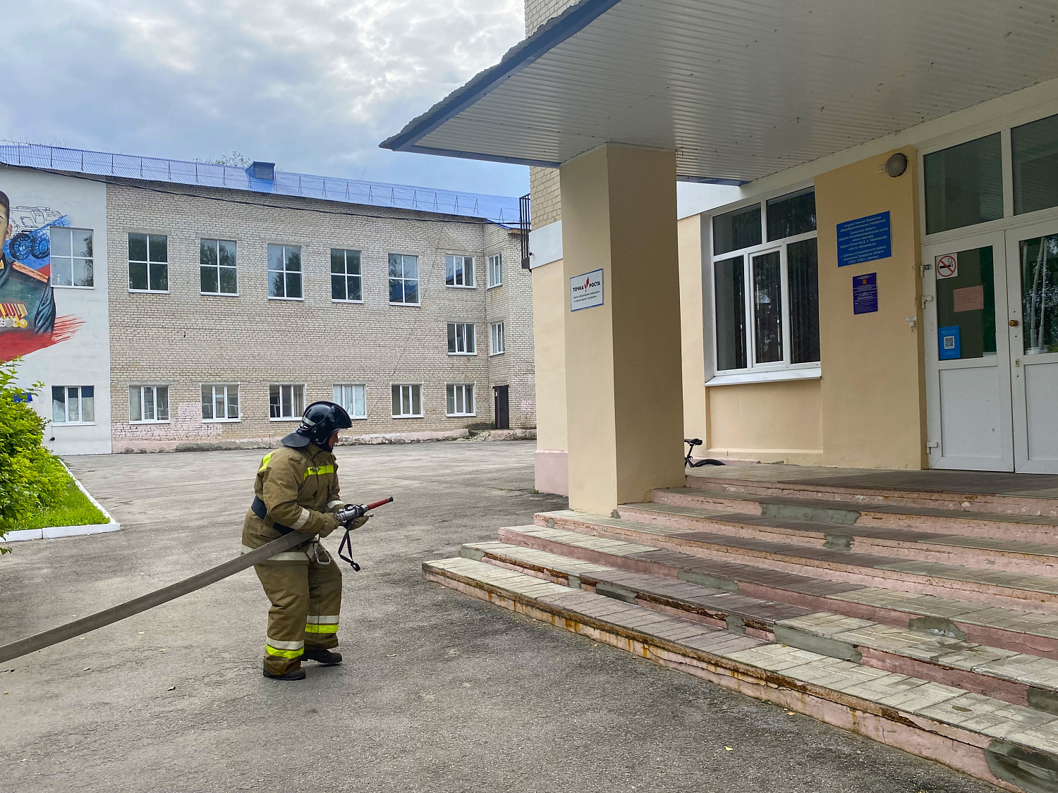 В Шигонском районе прошло пожарно‑тактическое занятие в школе