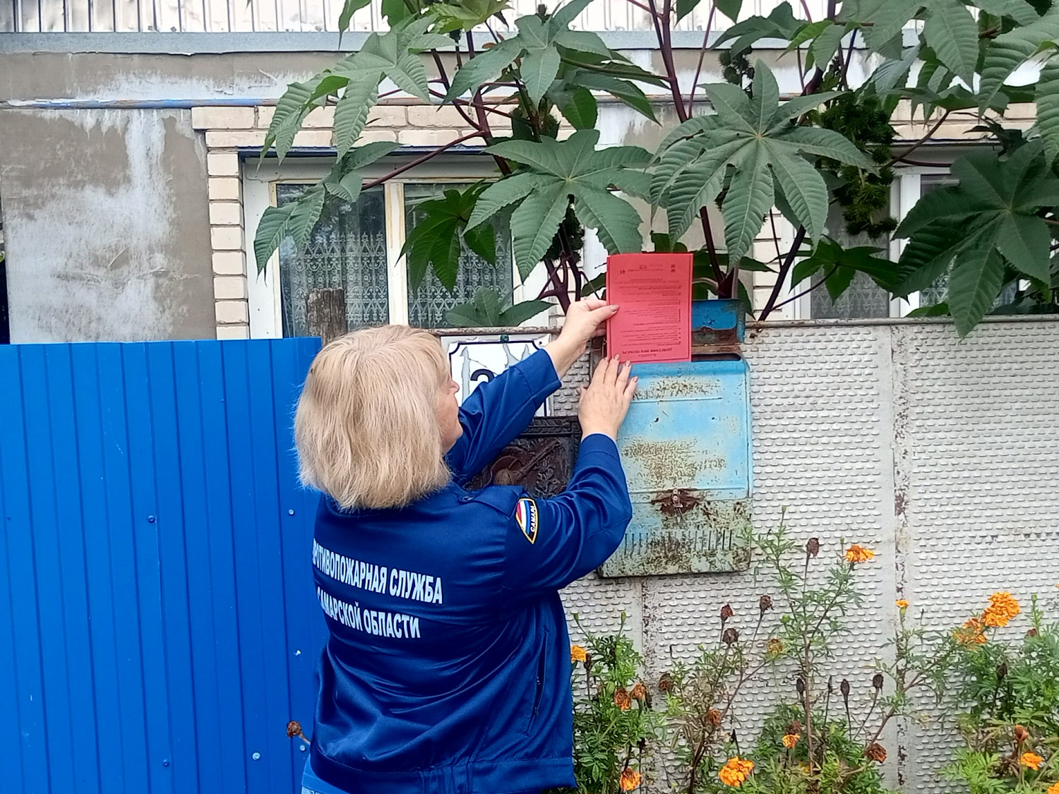 Профилактика — лучший способ не допустить пожар