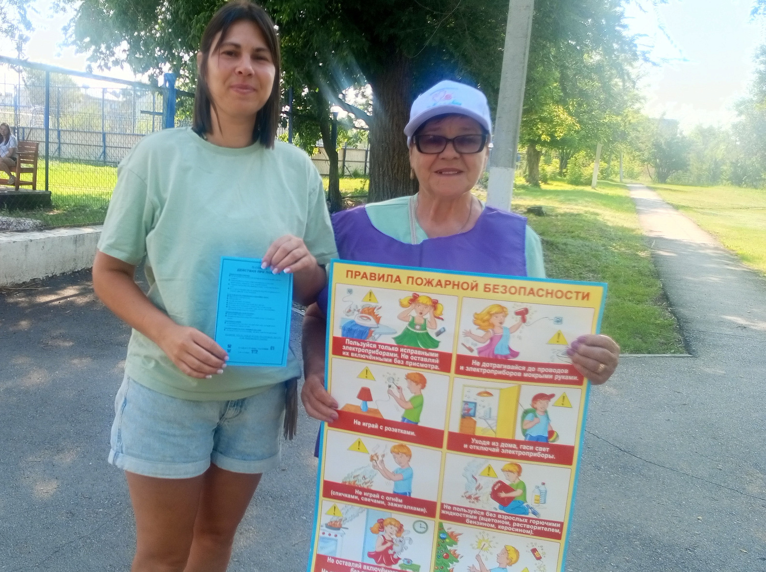 Волонтеры «серебряного» возраста и наши специалисты против пожаров!