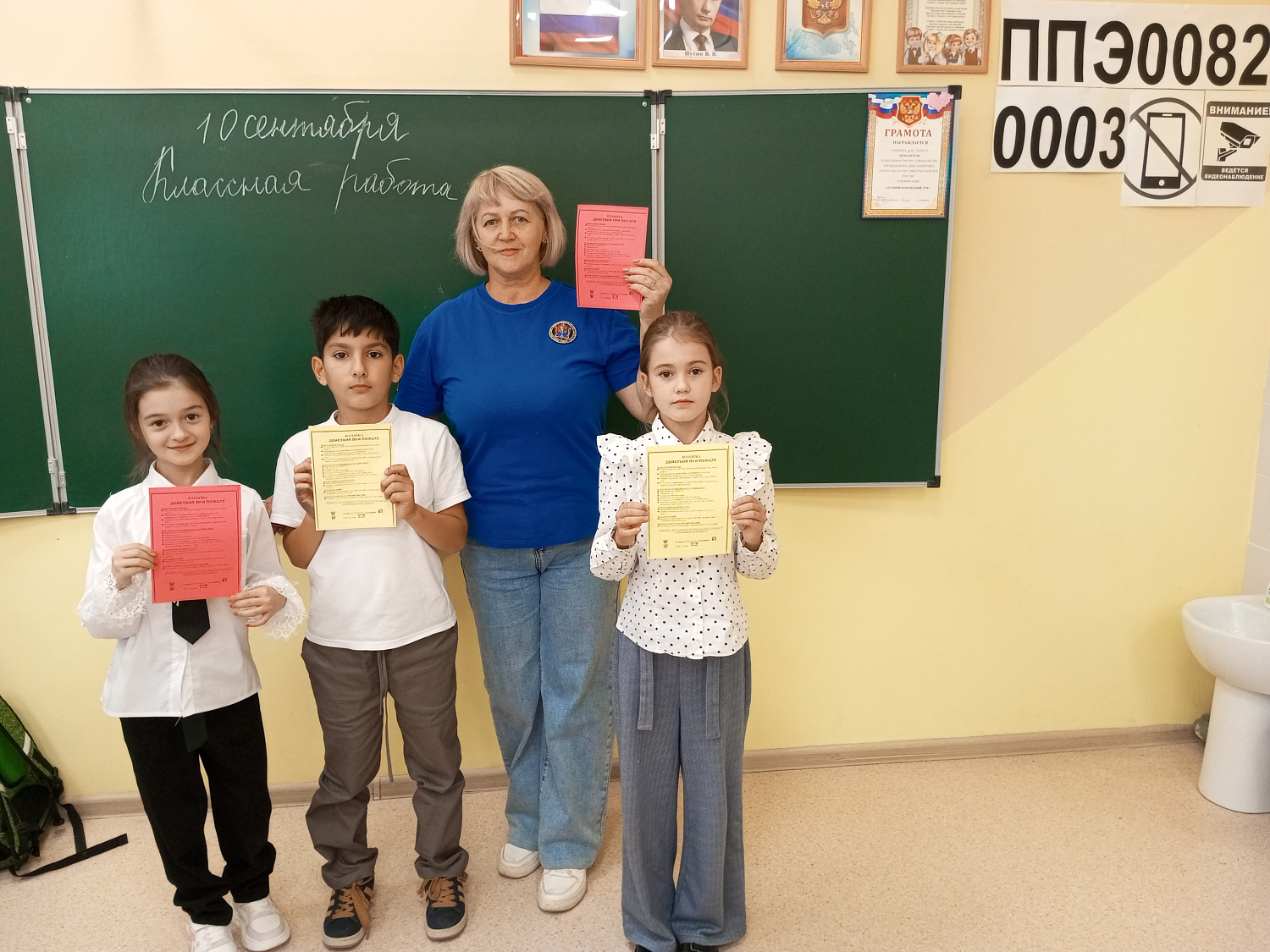 Беседа с детьми на тему пожарной безопасности